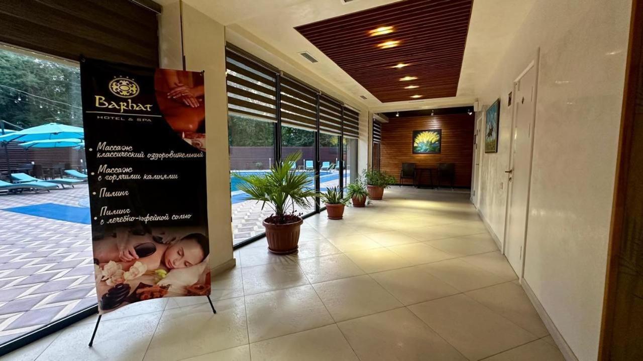 Barhat Hotel & Spa ทาราซ ภายนอก รูปภาพ